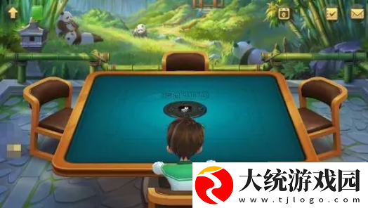 麻将来了怎么组队玩