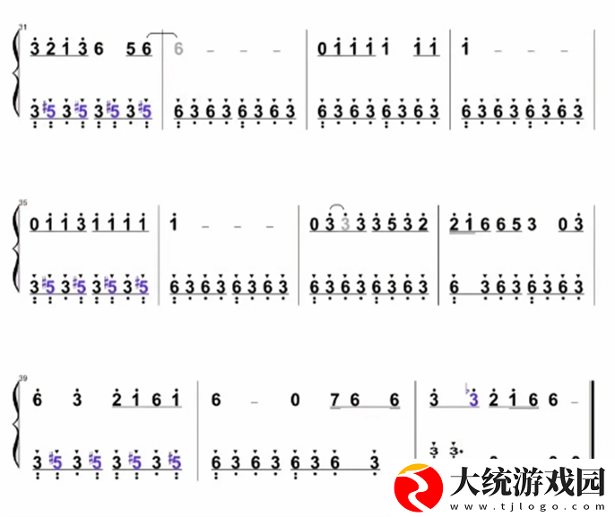 沙威玛传奇主题曲钢琴谱是什么