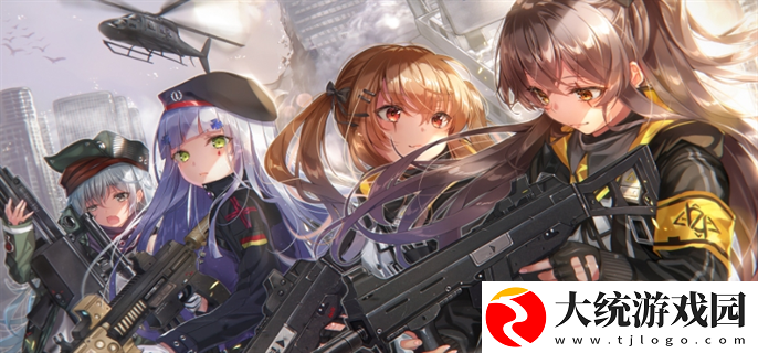 少女B站服申请入口在哪