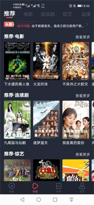 天堂岛mv精品下载-天堂岛mv精品独立制片人版下载v10.16