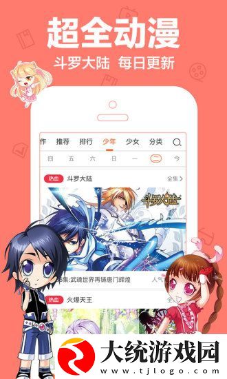 最近最好的2019中文下载-最近最好的2019中文国际多语言版下载v6.19