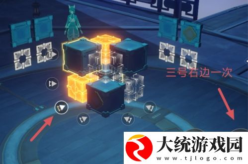 崩坏星穹铁道