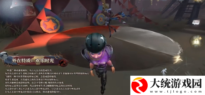 第五人格新监管者喧嚣技能是什么