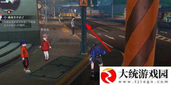 归龙潮