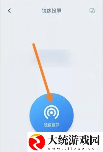 朋友的妈妈中字头歌词2电影下载-朋友的妈妈中字头歌词2电影独立制片人版下载v9.17