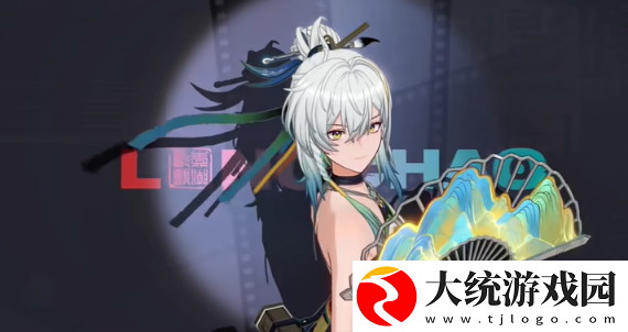 归龙潮