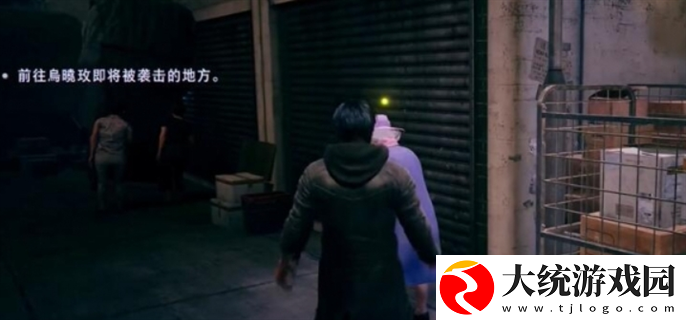 野狗子奇才怎么获得
