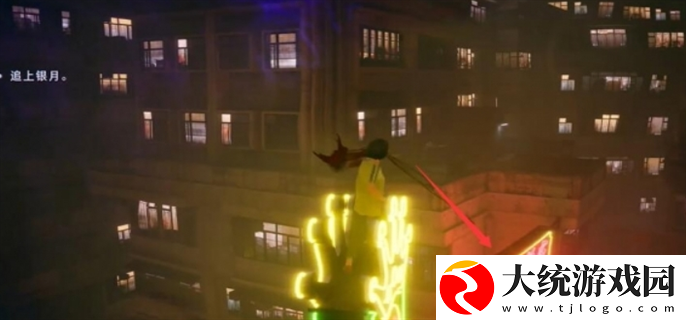 野狗子奇才怎么获得