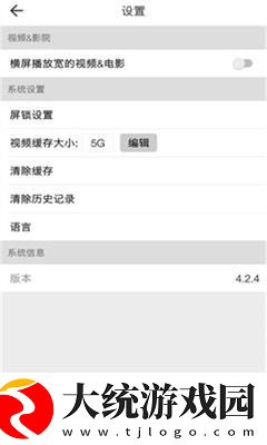 老师的课后辅导下载-老师的课后辅导签到免费观影版下载v8.15