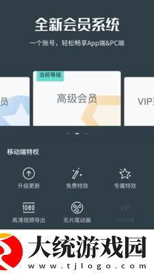 女性抹胸开襟哺乳衣的注意事项下载-女性抹胸开襟哺乳衣的注意事项高分精选版下载v10.18