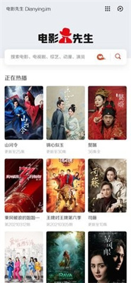 2022精品产品综推荐二区三区推荐排行榜下载-2022精品产品综推荐二区三区推荐排行榜8K超高清体验版下载v1.18