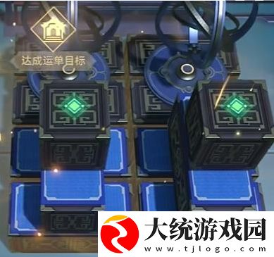 崩坏星穹铁道