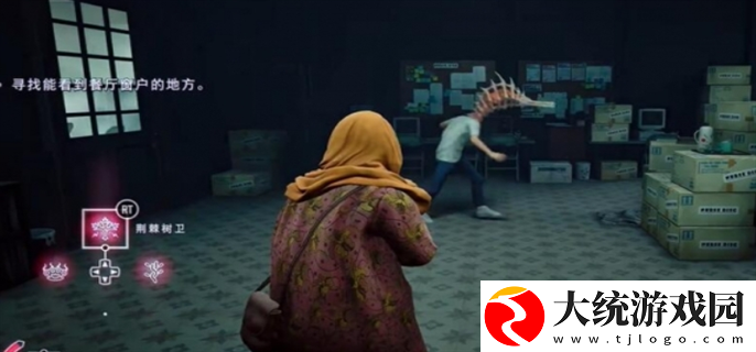 野狗子奇才怎么获得