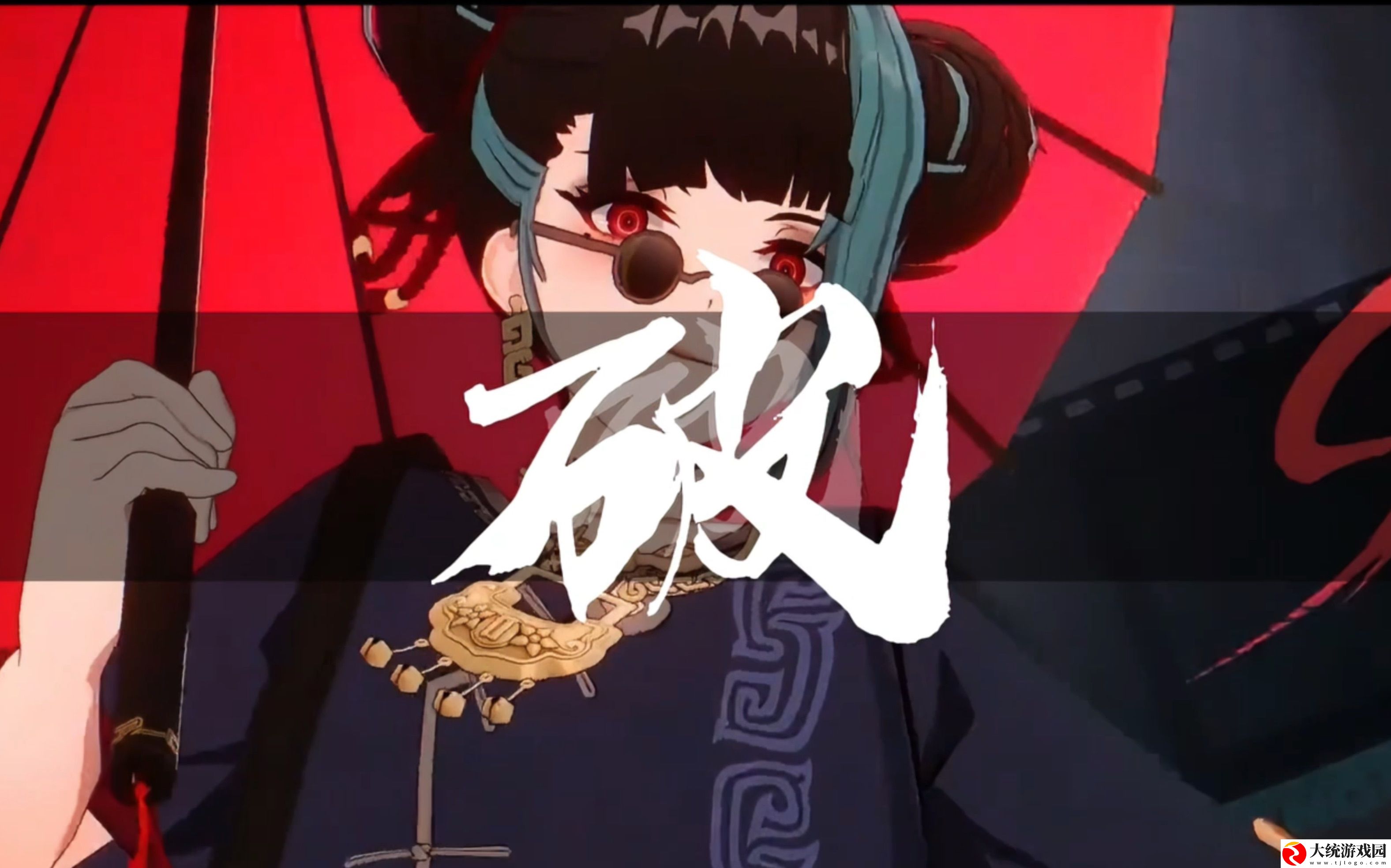 归龙潮