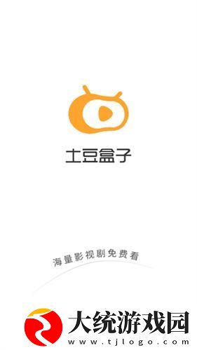 台球室的特殊待遇中文下载-台球室的特殊待遇中文省电优化版下载v9.18