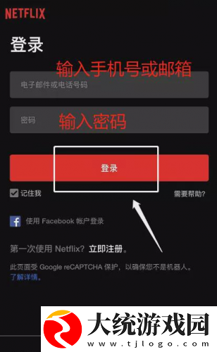 搞机time直接打开极速不需要登录下载-搞机time直接打开极速不需要登录老用户回馈版下载v9.19
