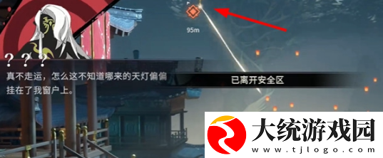 归龙潮