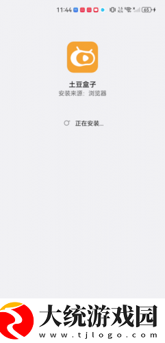 台球室的特殊待遇中文下载-台球室的特殊待遇中文省电优化版下载v9.18