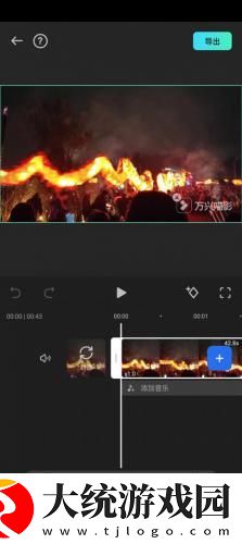 女性抹胸开襟哺乳衣的注意事项下载-女性抹胸开襟哺乳衣的注意事项高分精选版下载v10.18