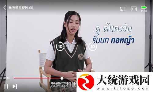 干别人老婆还当面打电话下载-干别人老婆还当面打电话全球通用版下载v9.10