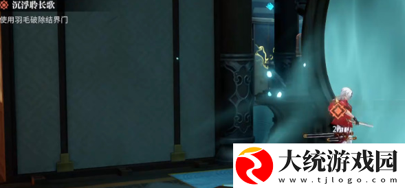 归龙潮沉浮聆长歌任务怎么通关