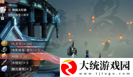 归龙潮