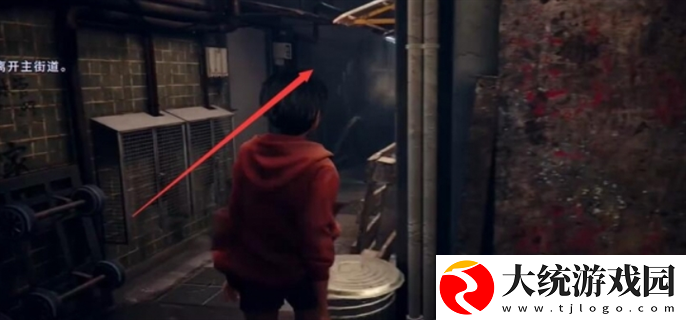 野狗子奇才怎么获得