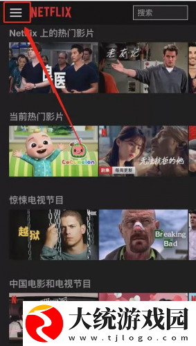 搞机time直接打开极速不需要登录下载-搞机time直接打开极速不需要登录老用户回馈版下载v9.19