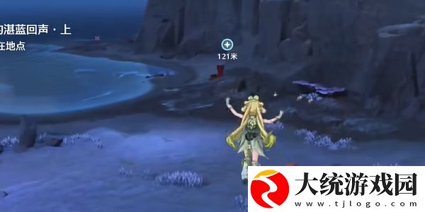 鸣潮海风中失落的湛蓝回声上任务怎么完成