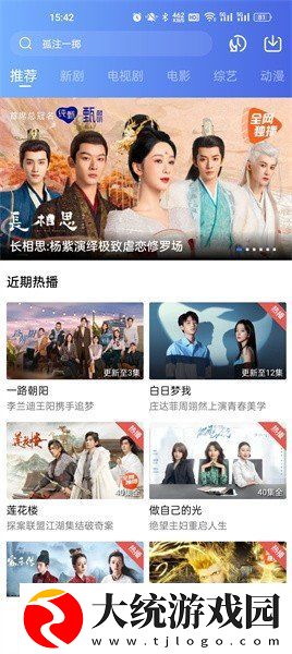 男人一旦舌吻你私处说明什么心理下载-男人一旦舌吻你私处说明什么心理国际多语言版下载v1.13