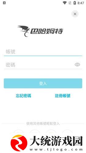 无敌神马影视影院在线下载-无敌神马影视影院在线安卓影视纯净版下载v4.15