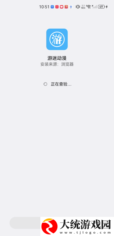 懂事的儿媳妇id下载-懂事的儿媳妇id安卓TV大屏版下载v2.14
