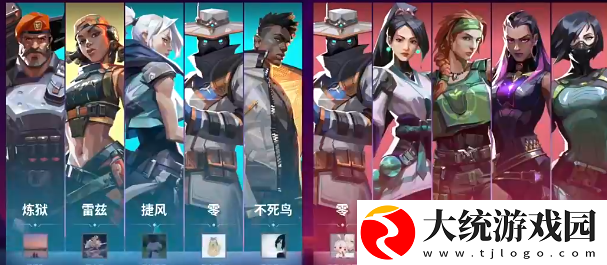 无畏契约源能行动公测兑换码汇总