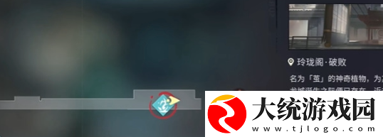 归龙潮