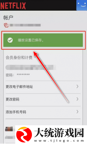 搞机time直接打开极速不需要登录下载-搞机time直接打开极速不需要登录老用户回馈版下载v9.19