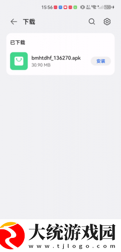 无敌神马影视影院在线下载-无敌神马影视影院在线安卓影视纯净版下载v4.15