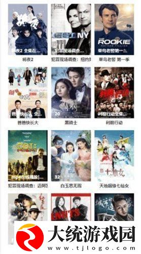 回娘家白天像父女晚上像夫妻下载