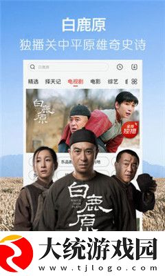 noph0十hd妈undefined下载-noph0十hd妈undefined老用户回馈版下载v6.13
