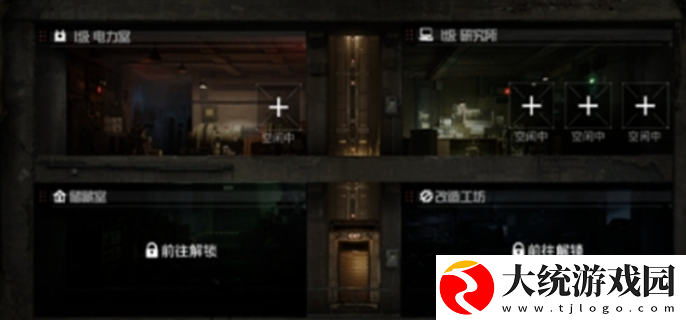 和平精英地铁逃生避难所有哪些功能