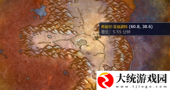 魔兽世界wlk瑟银管图纸获取途径有哪些