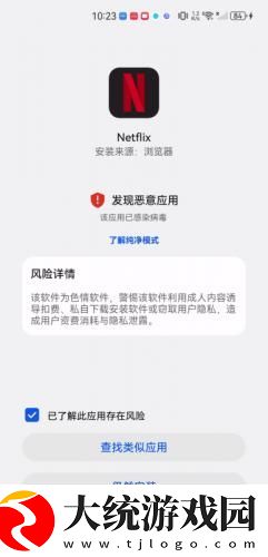 搞机time直接打开极速不需要登录下载-搞机time直接打开极速不需要登录老用户回馈版下载v9.19