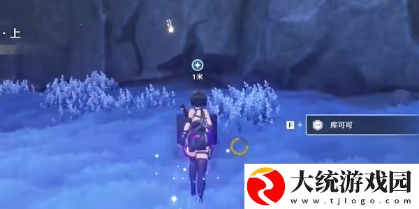 鸣潮海风中失落的湛蓝回声上任务怎么完成