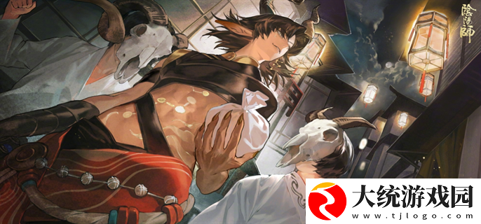 阴阳师夜探鬼市阵容怎么搭配