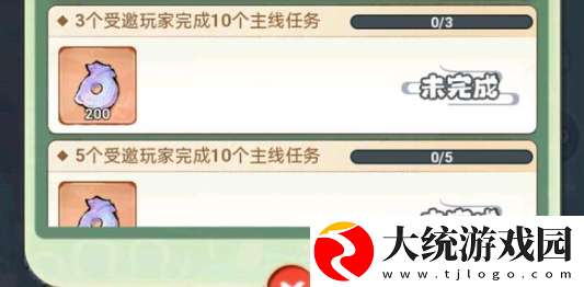 主宰世界真灵阵容搭配建议