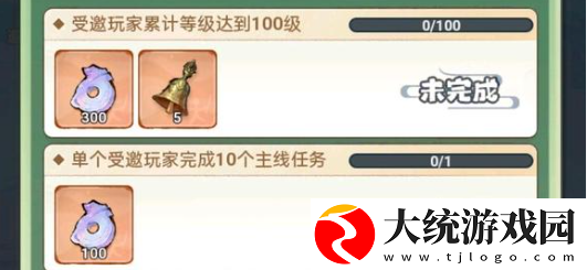 主宰世界真灵阵容搭配建议