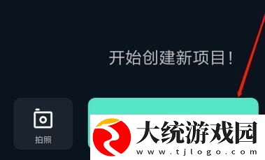 女性抹胸开襟哺乳衣的注意事项下载-女性抹胸开襟哺乳衣的注意事项高分精选版下载v10.18