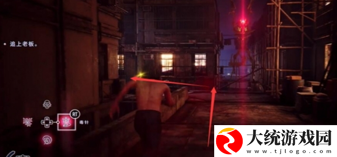 野狗子奇才怎么获得