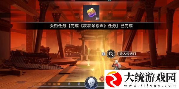 归龙潮