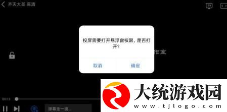 同学聚会妈妈喝醉酒回来下载
