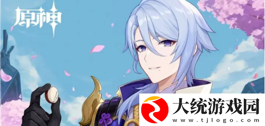 原神